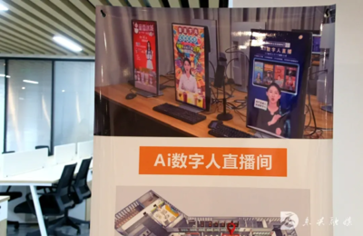 東興區(qū) 立足資源優(yōu)勢，推動電商與服務(wù)外包產(chǎn)業(yè)深度融合