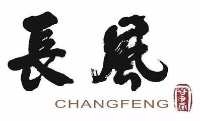 數(shù)字文創(chuàng)新篇章 曲江新區(qū)“唐唐寶貝”獲獎(jiǎng)亮相，超萌形象引領(lǐng)文化創(chuàng)意新風(fēng)尚