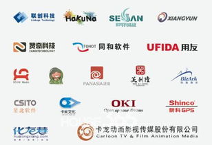 常州國家廣告產業園區閃耀中國國際廣告節，數字文化創意軟件開發引領新風尚